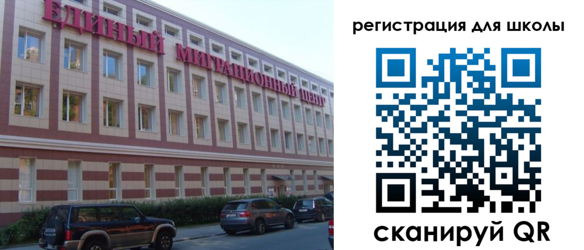 пропишу в квартире в Электрогорске